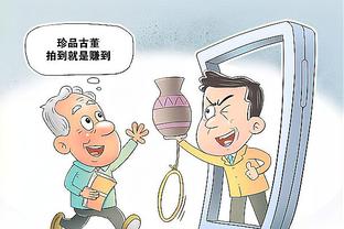 科尔谈球队最近状态火热：样本不大 但是我们攻防都表现不错